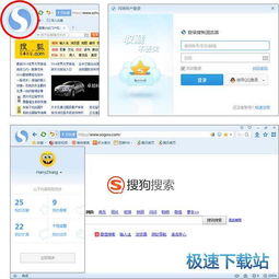 電腦軟件 從入門到精通——基礎(chǔ)操作與高效學(xué)習(xí)指南