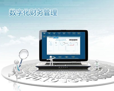 龍華專業(yè)工商執(zhí)照代辦與公司報稅服務(wù) 錦繡前程商務(wù)秘書一站式解決方案